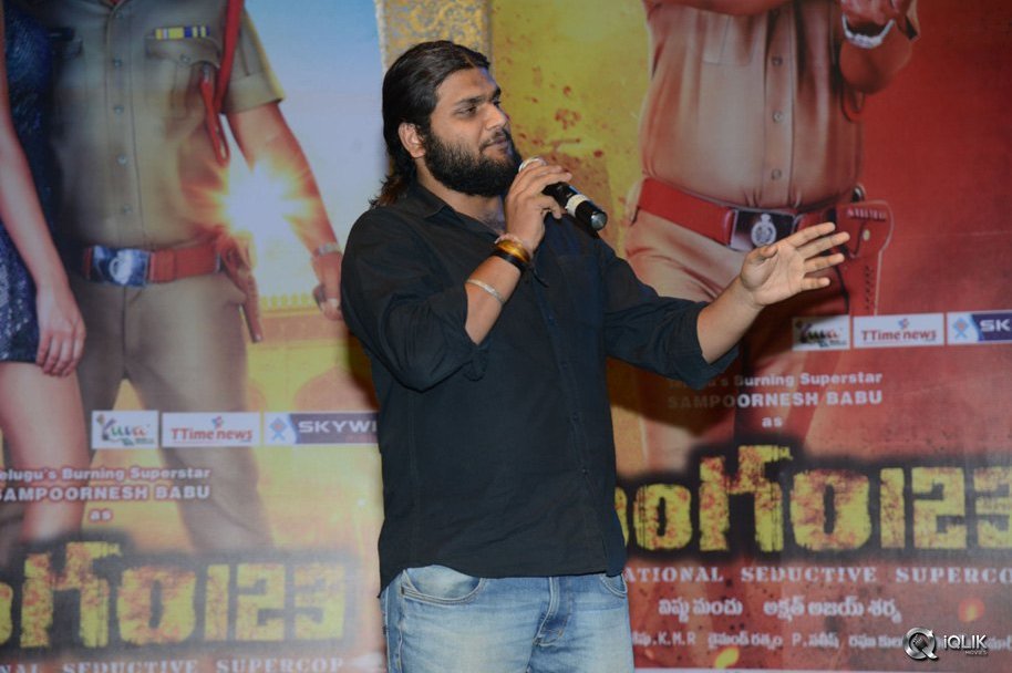 Singham-123-Movie-Platinum-Disc-Function